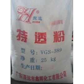 Bột Trong - VGS.389