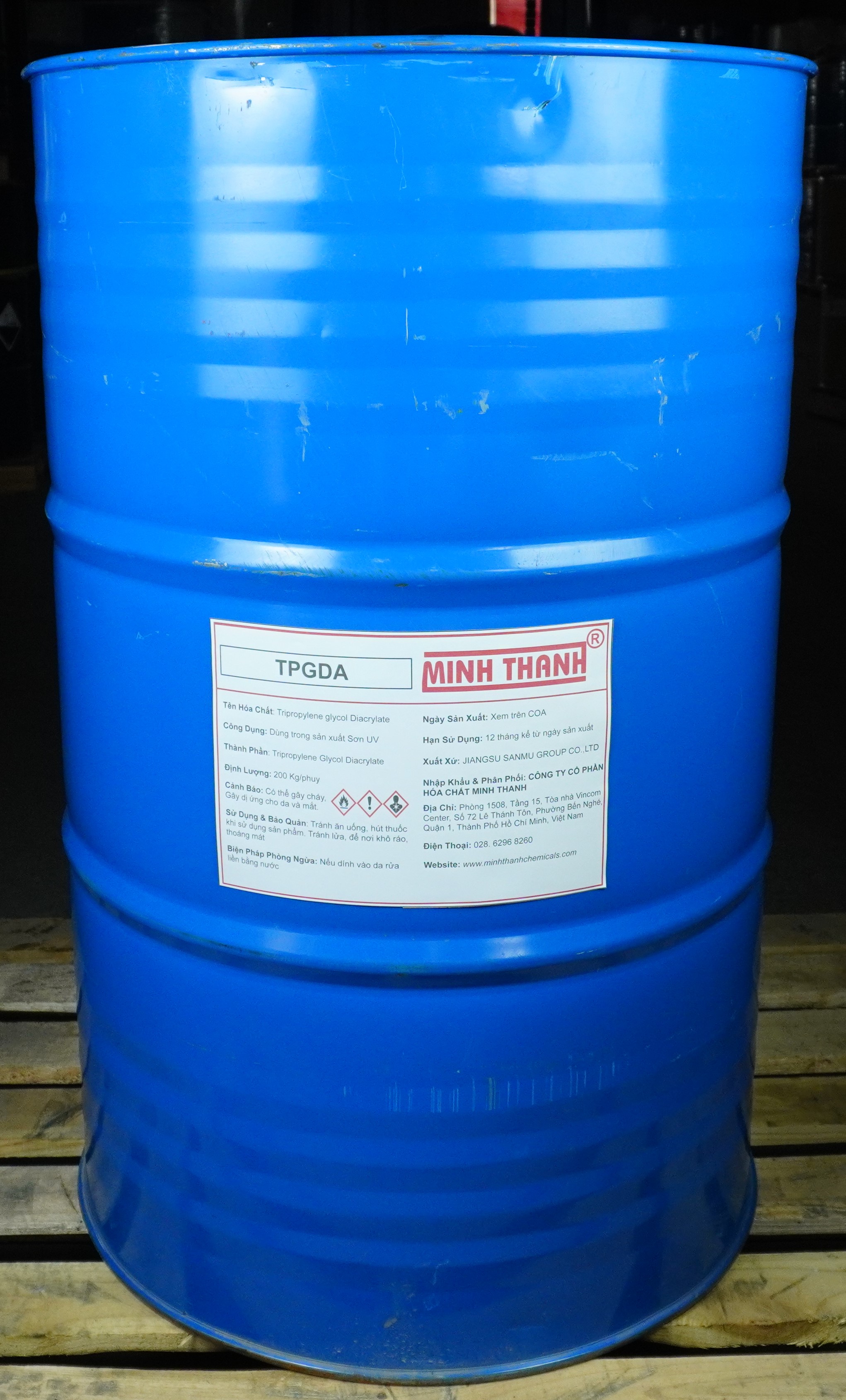 TPGDA<br>Tripropylene Glycol Diacrylate